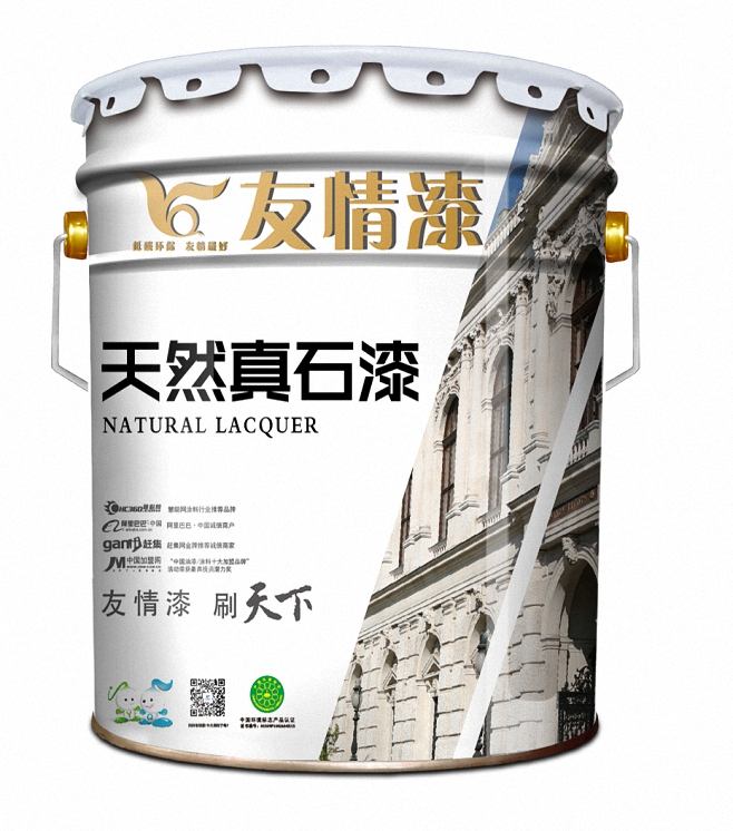   真石漆采用水性乳液，無(wú)毒環(huán)保