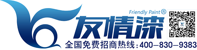 油漆代理，改變自己，從創(chuàng)業(yè)開始！