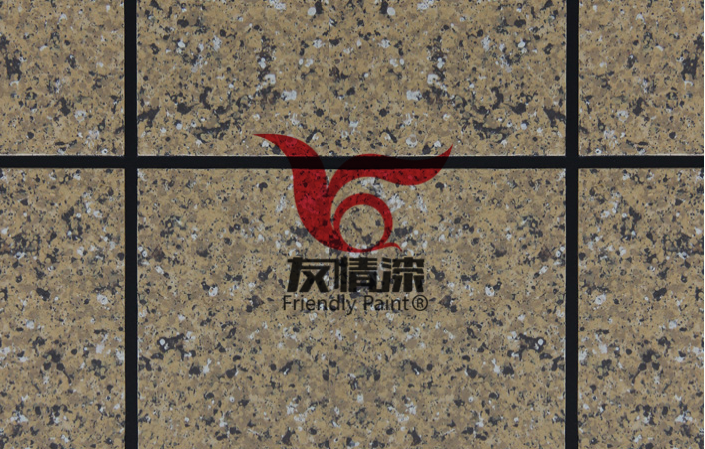 選購(gòu)真石漆的十大原則
