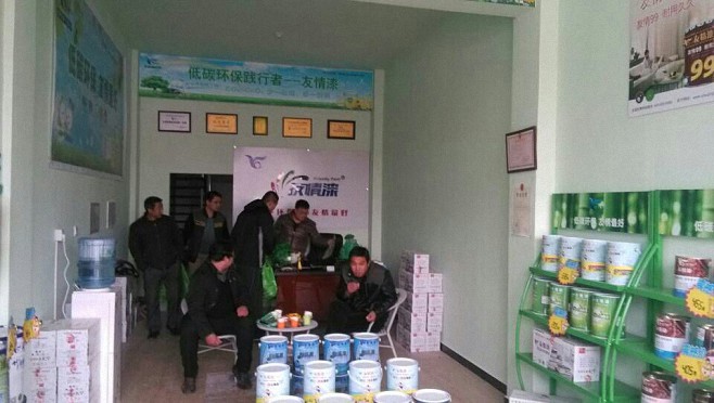 做油漆代理營(yíng)銷銷手法一定要年輕