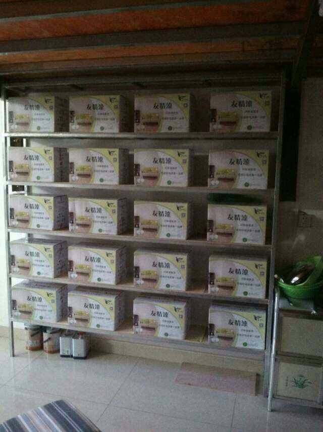友情漆陽(yáng)江店