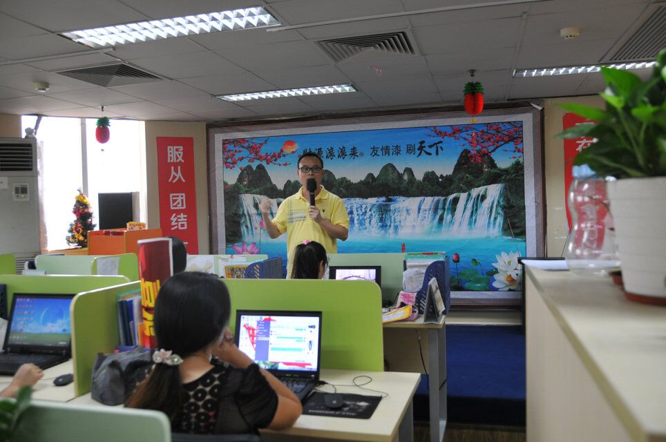 堅持不棄，奮力沖刺全年目標任務(wù)