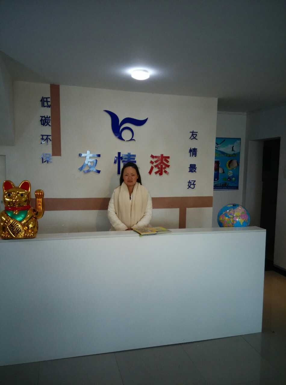 加盟友情漆，搶抓發(fā)展機遇