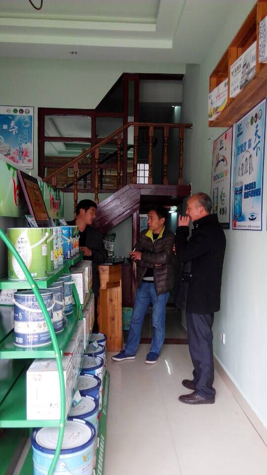 產品是企業(yè)的生命，服務是取勝的關鍵