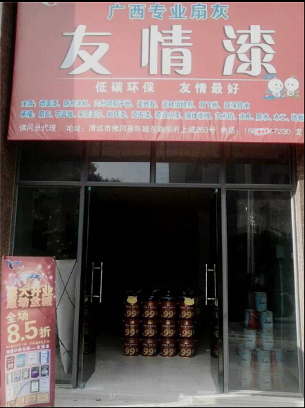 主動出擊市場，開創(chuàng)自我領(lǐng)域