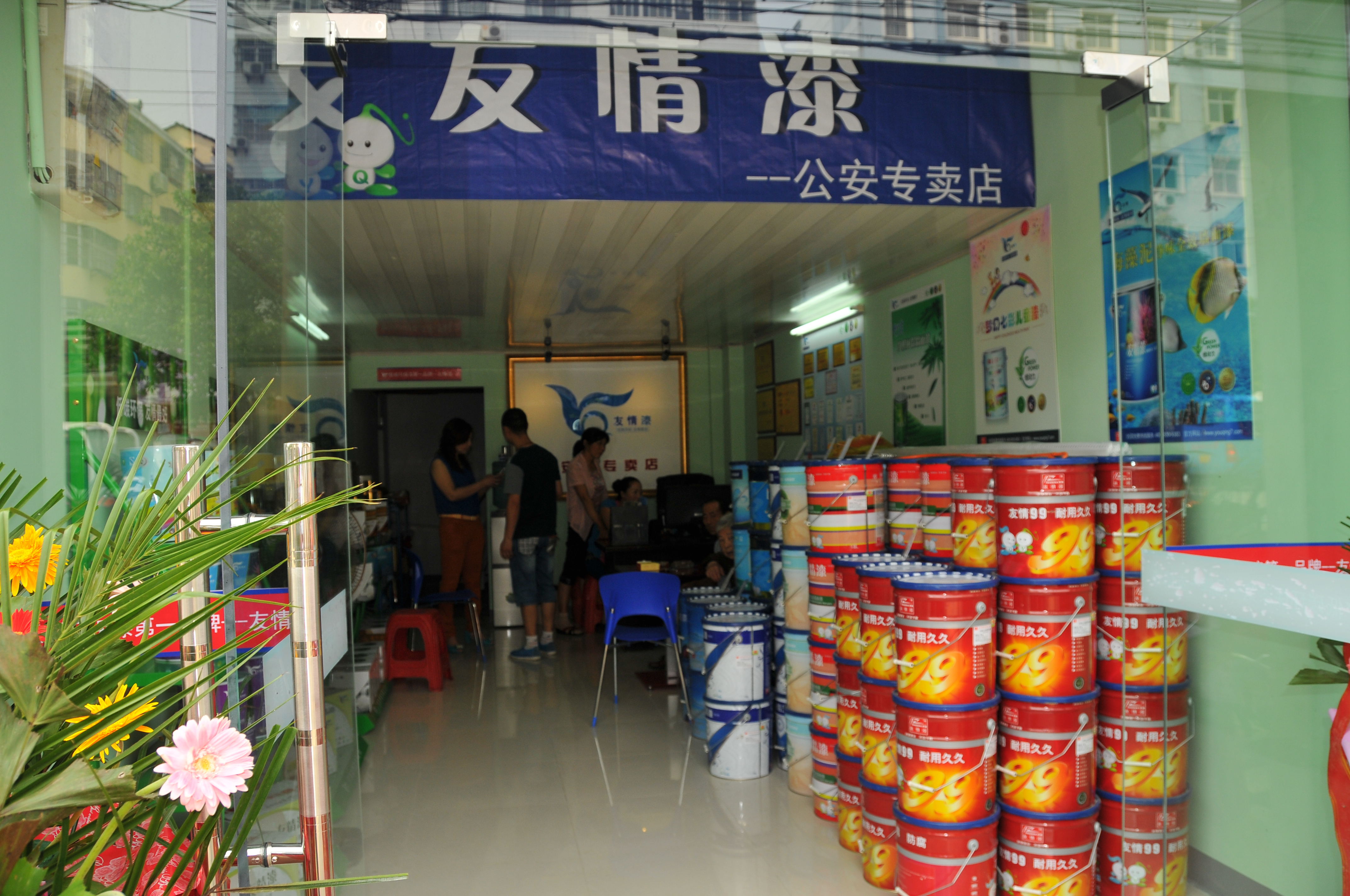 放大農(nóng)村市場(chǎng)投放力度求突破