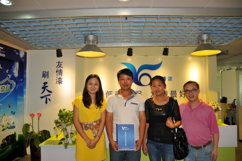 加盟友情漆，讓消費者用上綠色涂料產(chǎn)品