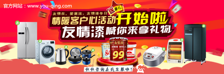 面對困局迎難上，創(chuàng)造業(yè)績求突破