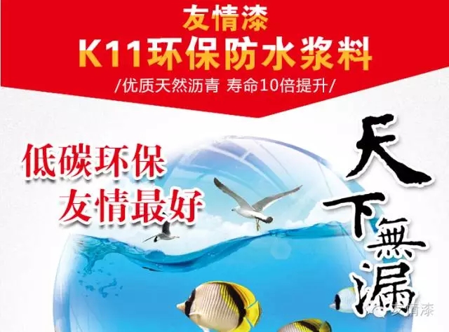 面對困局迎難上，創(chuàng)造業(yè)績求突破
