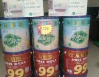 什么？代理友情漆就可做百萬(wàn)富翁