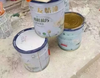 佛山下雪了，高興之余別忘了他們