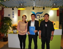 加盟友情漆，  開創(chuàng)事業(yè)新高度