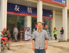 友情漆推出個(gè)性服務(wù)，做強(qiáng)涂料市場(chǎng)