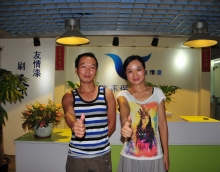 比對之后，他選擇了友情漆