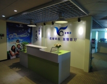 加強(qiáng)交流與合作，共同創(chuàng)造新業(yè)績(jī)