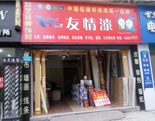 尋求品牌效應，助推生意拓展