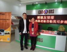 那么多品類和品牌，他為什么加盟友情漆？