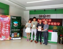 抓商機創(chuàng)業(yè) 友情漆給力