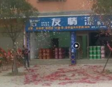 新時(shí)代，好機(jī)遇，涂料加盟圓你創(chuàng)業(yè)夢(mèng)